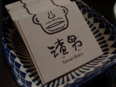 分手文案带图片 一句话分手说说