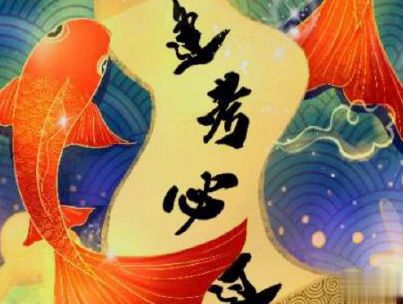 高考加油说说带图片 2020最简单励志的高考文案3