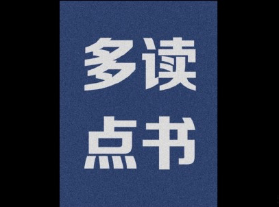 高考加油说说带图片 2020最简单励志的高考文案8