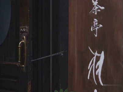一个人深夜发的伤感说说带图片 聚散离合都在情理之中12