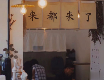 一个人深夜发的伤感说说带图片 聚散离合都在情理之中10