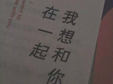 很忧伤难过的句子 十分悲伤的句子看了会哭