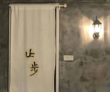 感悟爱情的句子伤感带图片 阴沉天空中有一小束照着你的阳光4