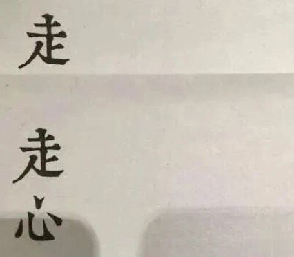 2020七月再见发朋友圈句子 七月再见八月你好励志说说2