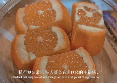 简约经典文字语录配图 朋友圈一句话文案4