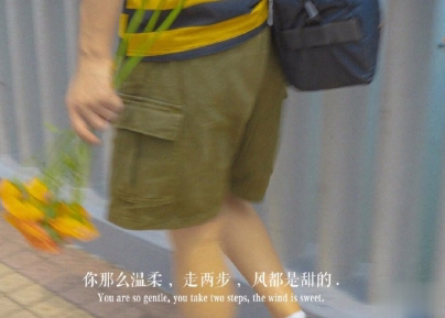 简约经典文字语录配图 朋友圈一句话文案6