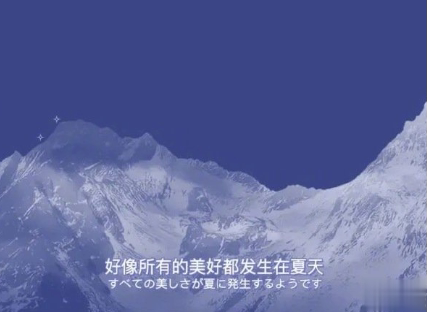 朋友圈有个性的说说高逼格 别丢掉了你该有的快乐3