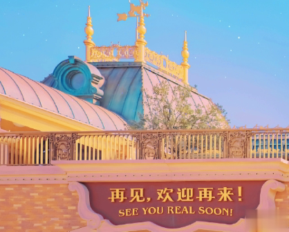 有个性女生俏皮搞笑的说说 有个很可爱的人在读我写的字