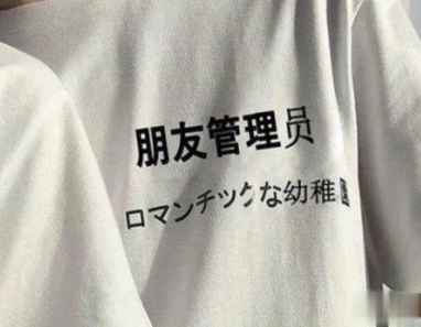 2020七夕浪漫的句子带图片 七夕情人节适合表白的情话说说7