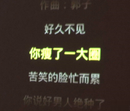 女生适合发动态有个性说说 无法驾驭的东西从一开始就应该远离6