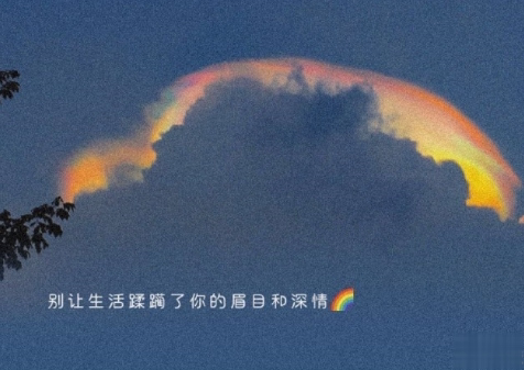 等待另一半出现的简短说说 喜欢是毫无理由的护短和潜意识的偏爱2