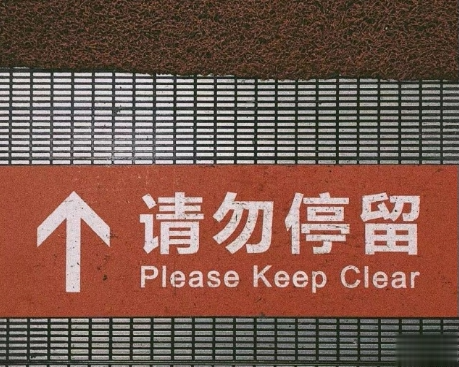 特别丧的句子心酸语录 失眠的人连做噩梦的资格都没有