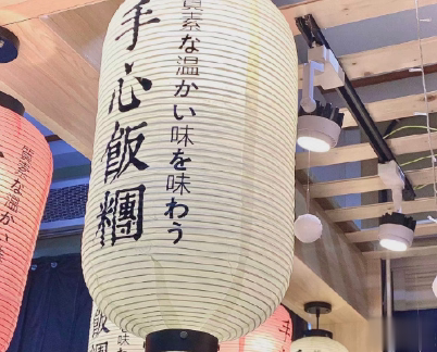 心情低迷压抑带图片的个性说说 没有一个女人喜欢听你讲道理11