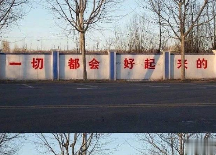 让自己励志的句子图片 对他人减少依赖降低期待爱自己15