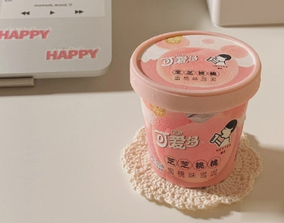 八月再见九月你好朋友圈说说 允许一些错过迎接对的相遇16