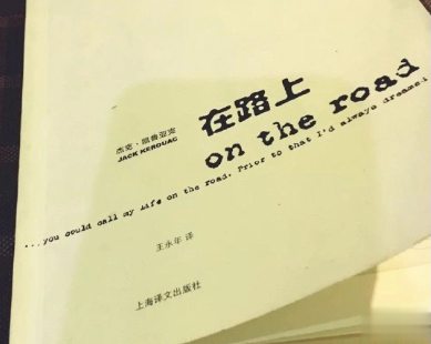 一秒泪崩的说说压抑心情 不甘做朋友不敢做恋人2