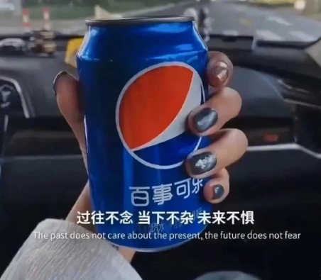 生活平淡的说说唯美简单 阳光那么好何必自寻烦恼8