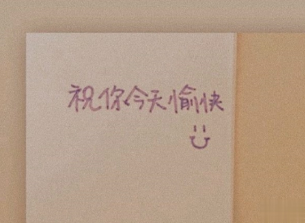 发朋友圈说说的丧句带图片 我解决人际关系唯一的方法就是放弃4