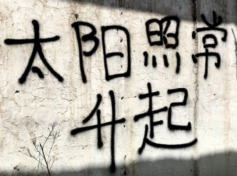 既现实又深奥的句子图片精辟 所有失去的会以另一种方式归来12
