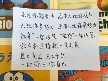 朋友圈有个性的说说高逼格 别丢掉了你该有的快乐5