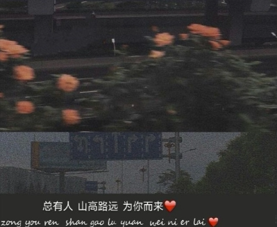 心情低迷压抑带图片的个性说说 没有一个女人喜欢听你讲道理