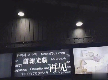 把事和人看透的说说图片 并不是所有的喜欢都会有结果12