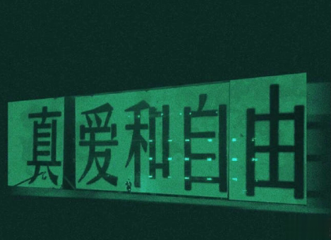 微信令人伤感的句子带图片 别总因为迁就别人就委屈自己5