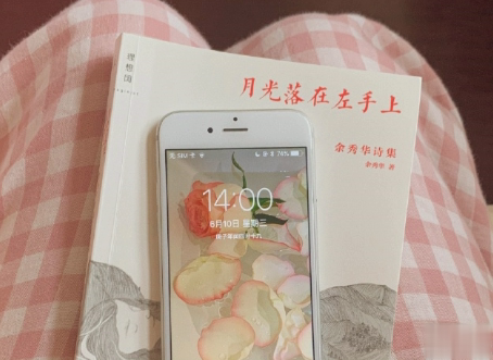 2020迎接九月正能量说说励志 新的九月新的开始说说2