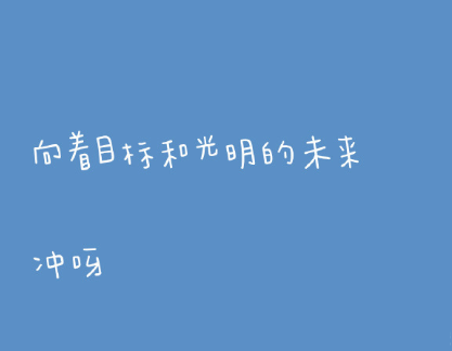 一秒泪崩的说说压抑心情 不甘做朋友不敢做恋人15