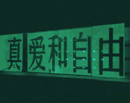 2020七夕浪漫的句子带图片 七夕情人节适合表白的情话说说14