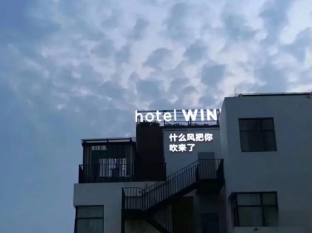 很酷很拽很有个性的签名 所有偷过的懒都会变成打脸的巴掌4