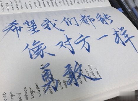 走心的一句话经典语录带图片 提升自己比迎合别人要有用的多2