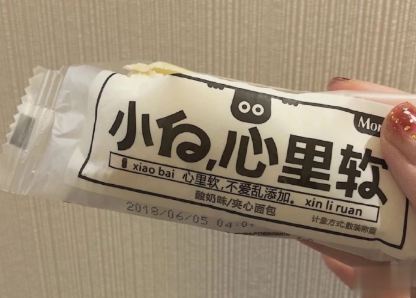 等待另一半出现的简短说说 喜欢是毫无理由的护短和潜意识的偏爱