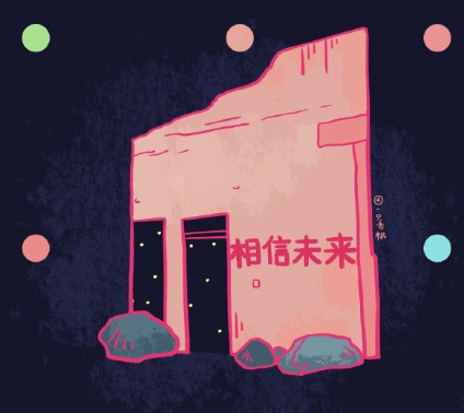 一秒泪崩的说说压抑心情 不甘做朋友不敢做恋人9