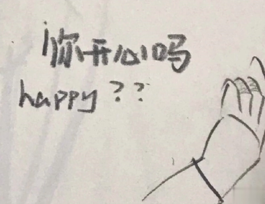 最心酸的说说咽下所有的委屈 感动的回忆让人很容易站在原地2