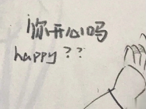 2020七夕浪漫的句子带图片 七夕情人节适合表白的情话说说8