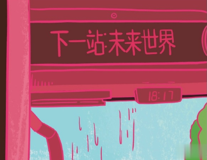 一秒泪崩的说说压抑心情 不甘做朋友不敢做恋人12
