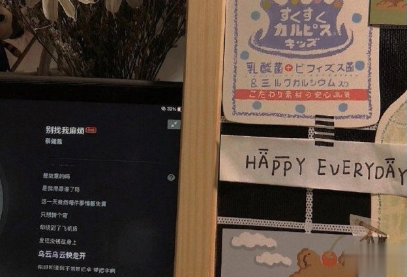 能让人瞬间成熟的句子 胜固欣然败也从容2