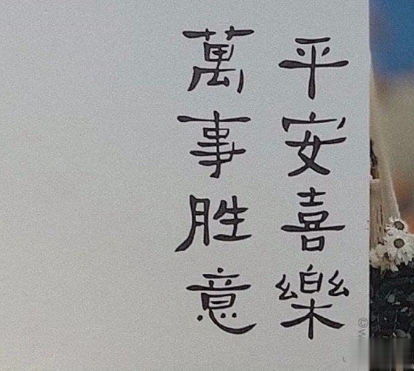 九月适合发朋友圈说说带图片唯美 九月该来的总会来