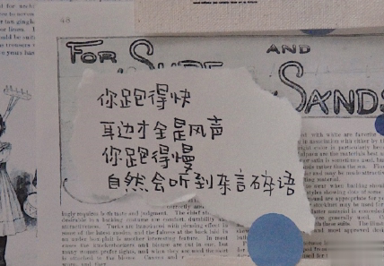 经历过才能看的懂的爱情句子 细水长流的把你宠坏