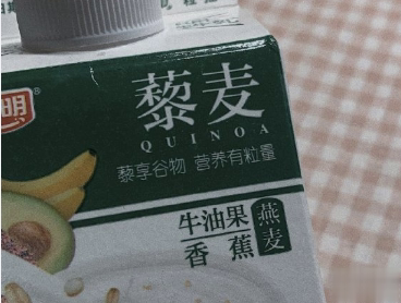 朋友圈经典哲理文案 学会温柔明白温柔4