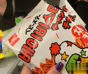 最新温柔唯美好听的个性文案 生活有惊喜事事有回应7