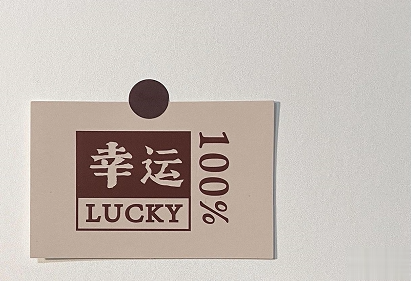 2021简单干净致自己的句子励志 努力成为自己想要的样子