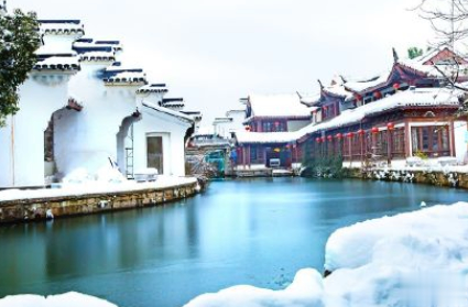 2021初雪朋友圈经典唯美文案 2021第一场雪的文案2