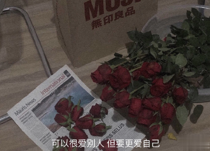 朋友圈点赞率最高的图片说说 爱是天时地利的迷信10