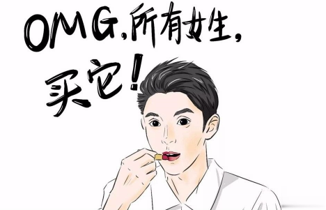 双十一规则吐槽带图片文案 双11复杂规则难坏尾款人6