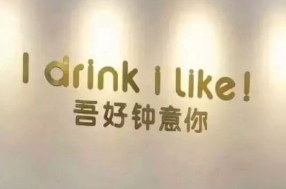 村上春树经典赋有哲理语录 能给你带来正能量的句子