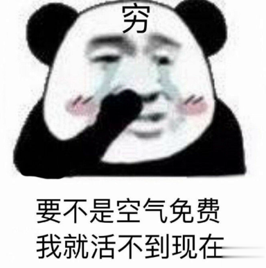 2021可爱到极致的有趣文案 最最最可爱简短文案