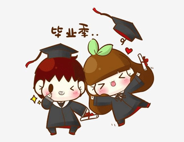 毕业季找工作给大学朋友的温柔留言 前程似锦归来仍是少年