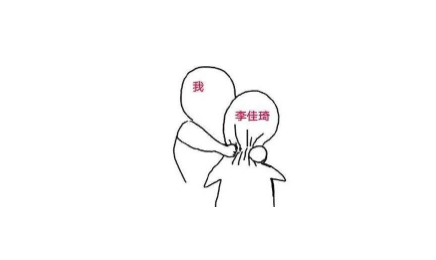 双十一规则吐槽带图片文案 双11复杂规则难坏尾款人9